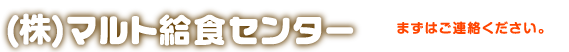 ttl-index-logo.png