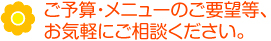 ttl-odoburu-title01.jpg