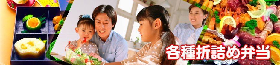 ttl-oridume-banner.jpg