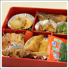 日替わり弁当写真4